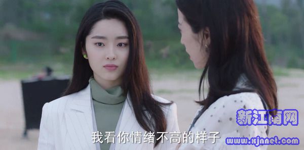 從結(jié)婚開(kāi)始戀愛(ài)第22集劇照