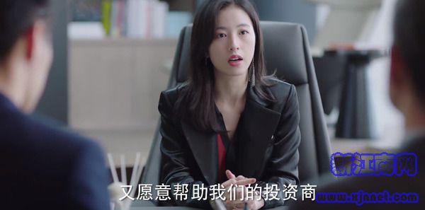 從結(jié)婚開(kāi)始戀愛(ài)第22集劇照