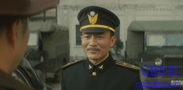 隱秘而偉大第45集劇照