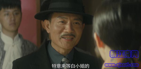 隱秘而偉大第46集劇照
