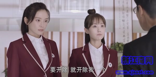 只為那一刻與你相見第7集劇照