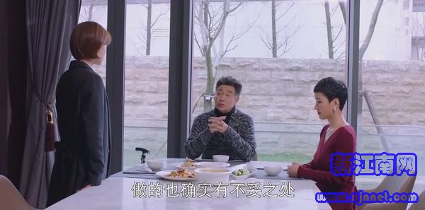 只為那一刻與你相見第6集劇照