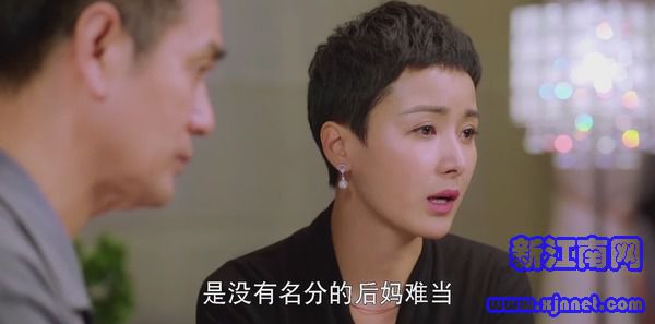 只為那一刻與你相見第6集劇照
