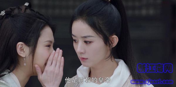 有翡第12集劇照