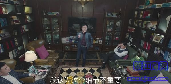 巡回檢察組第15集劇照