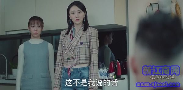 巡回檢察組第16集劇照