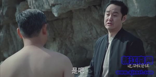 巡回檢察組第16集劇照
