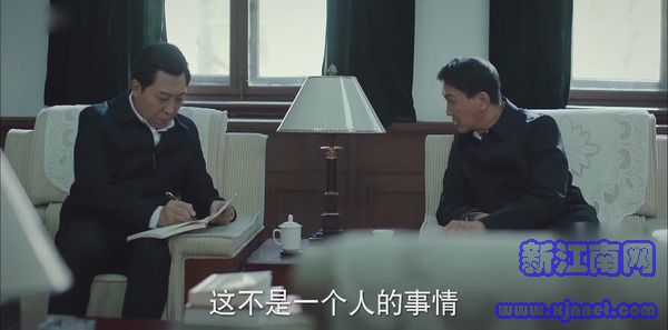 巡回檢察組第16集劇照