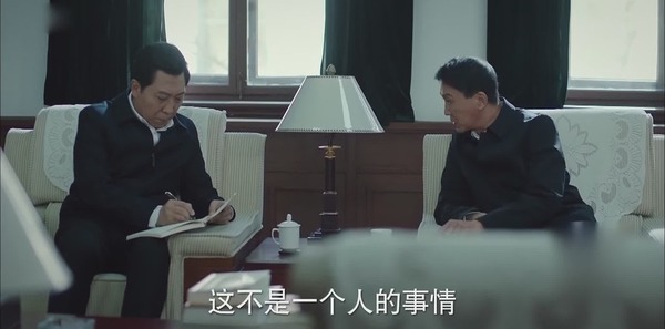 巡回檢察組第16集劇照