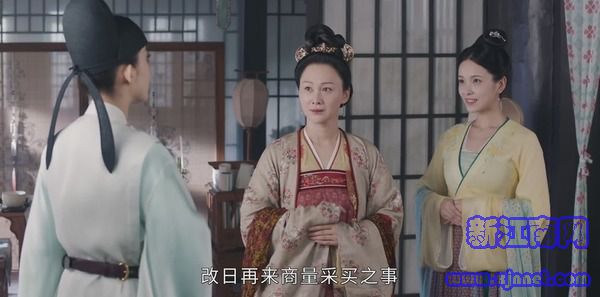 風(fēng)起霓裳第12集劇照