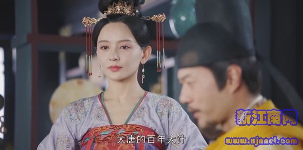 風起霓裳第10集劇照