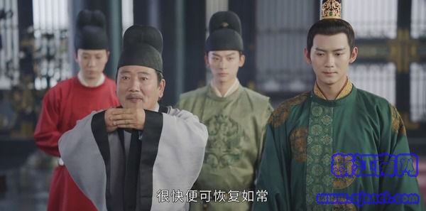 風起霓裳第10集劇照