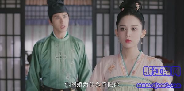 風(fēng)起霓裳第12集劇照