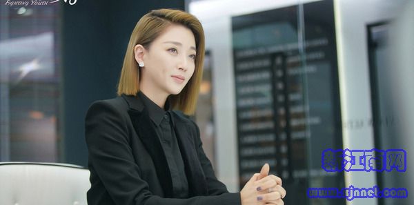 正青春第3集劇照