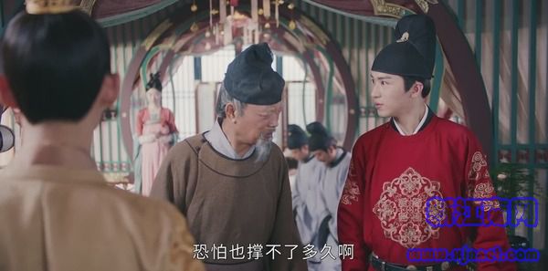 風(fēng)起霓裳第40集劇照