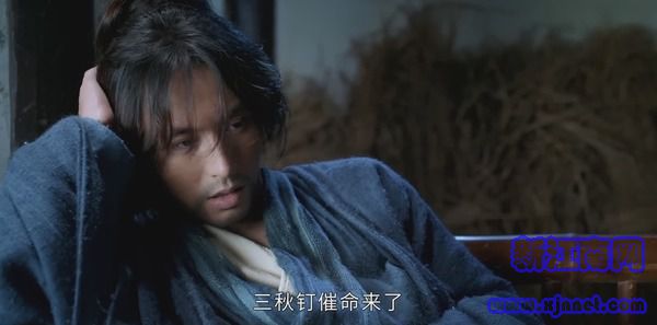 山河令第2集劇照