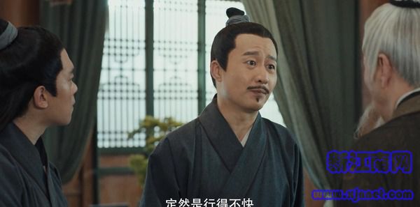 贅婿第19集劇照