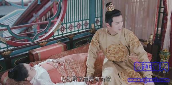風(fēng)起霓裳第39集劇照