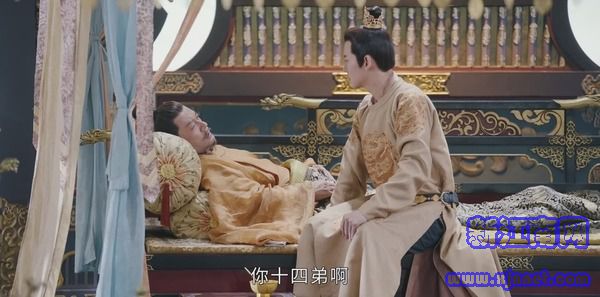 風(fēng)起霓裳第40集劇照