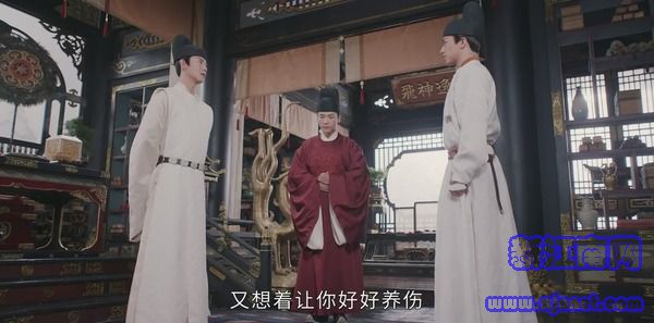 風(fēng)起霓裳第41集劇照