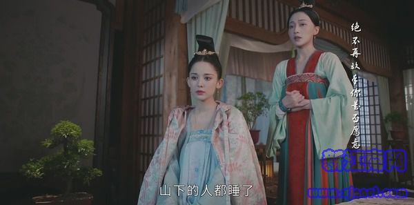 風(fēng)起霓裳第42集劇照