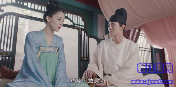 風(fēng)起霓裳第41集劇照