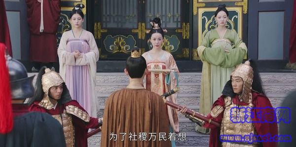 風(fēng)起霓裳第39集劇照