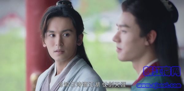 山河令第9集劇照