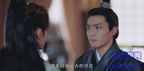山河令第10集劇照