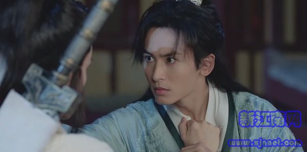 山河令第13集劇照