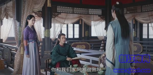 山河令第7集劇照