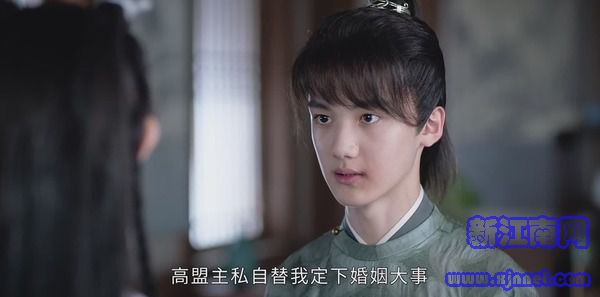 山河令第10集劇照