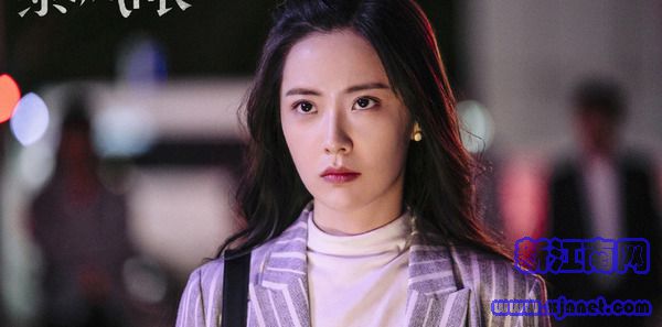 暴風(fēng)眼第18集劇照