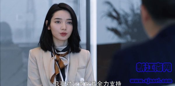 暴風(fēng)眼第5集劇照