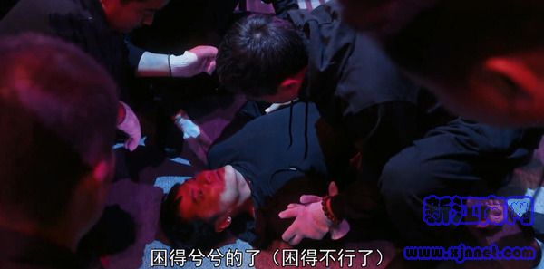 裝臺(tái)第30集劇照