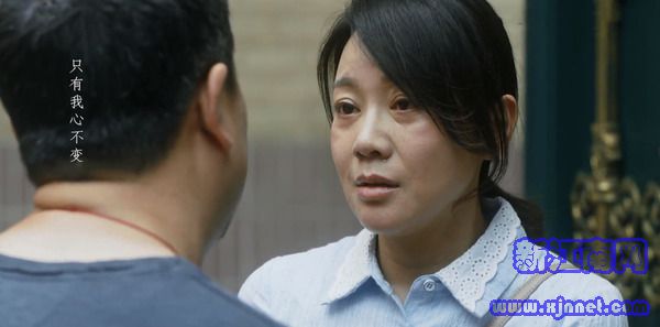 裝臺(tái)第33集劇照