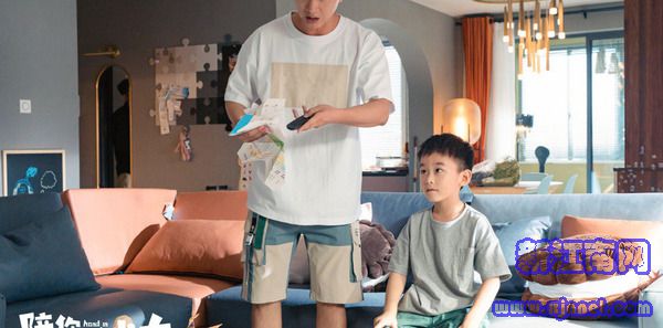 陪你一起長大第6集劇照