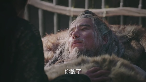 武動(dòng)乾坤之英雄出少年第16集劇照